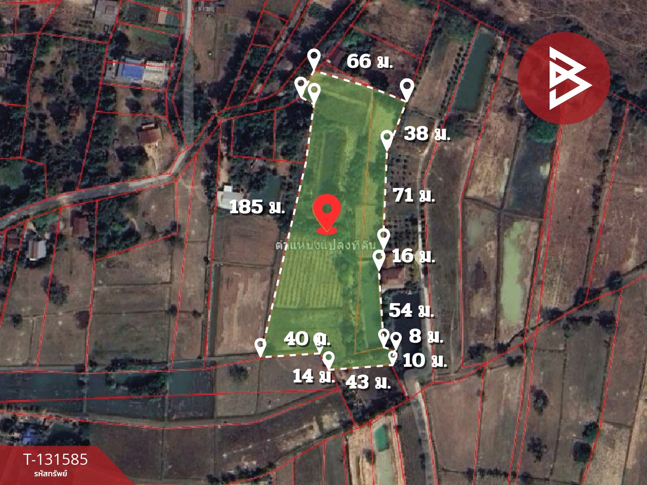 ขายที่ดิน เนื้อที่ 8 ไร่ 2 งาน 57 ตร.วา แวงน่าง มหาสารคาม 6