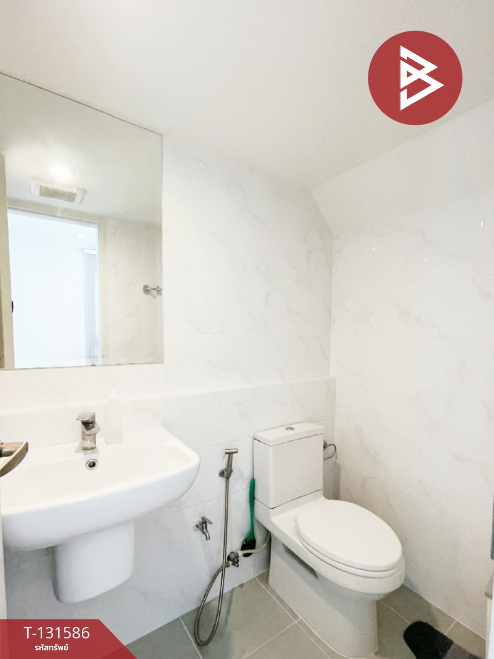 ขายทาวน์โฮม หมู่บ้านศุภาลัย เออร์บานา บางนา-วงแหวน (Supalai Urbana Bangna-Wongwaen) บางพลี สมุทรปราการ 7