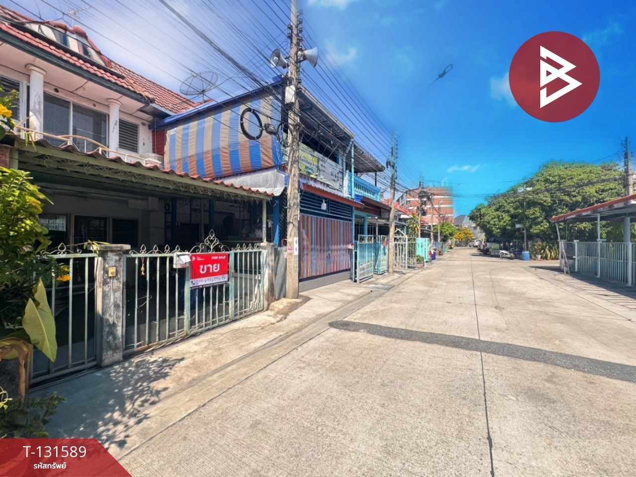 ขายทาวน์เฮ้าส์ หมู่บ้านบดิพัฒน์ แพรกษา สมุทรปราการ 2