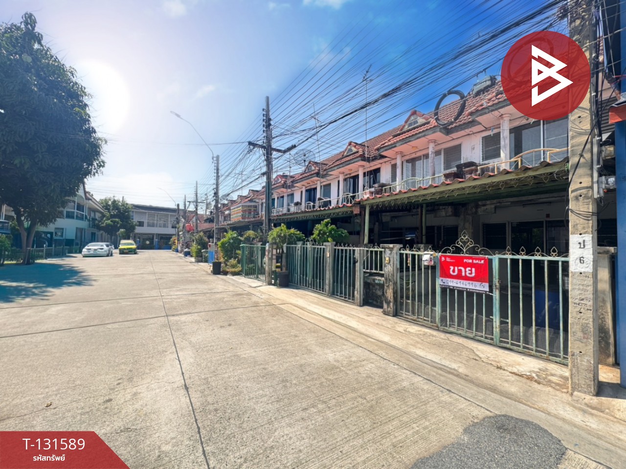 ขายทาวน์เฮ้าส์ หมู่บ้านบดิพัฒน์ แพรกษา สมุทรปราการ 3