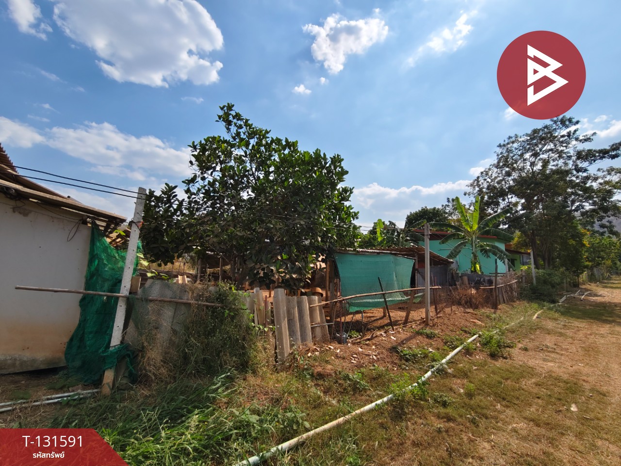 ขายที่ดิน เนื้อที่ 1 งาน 20 ตร.วา ท่าม่วง กาญจนบุรี 6