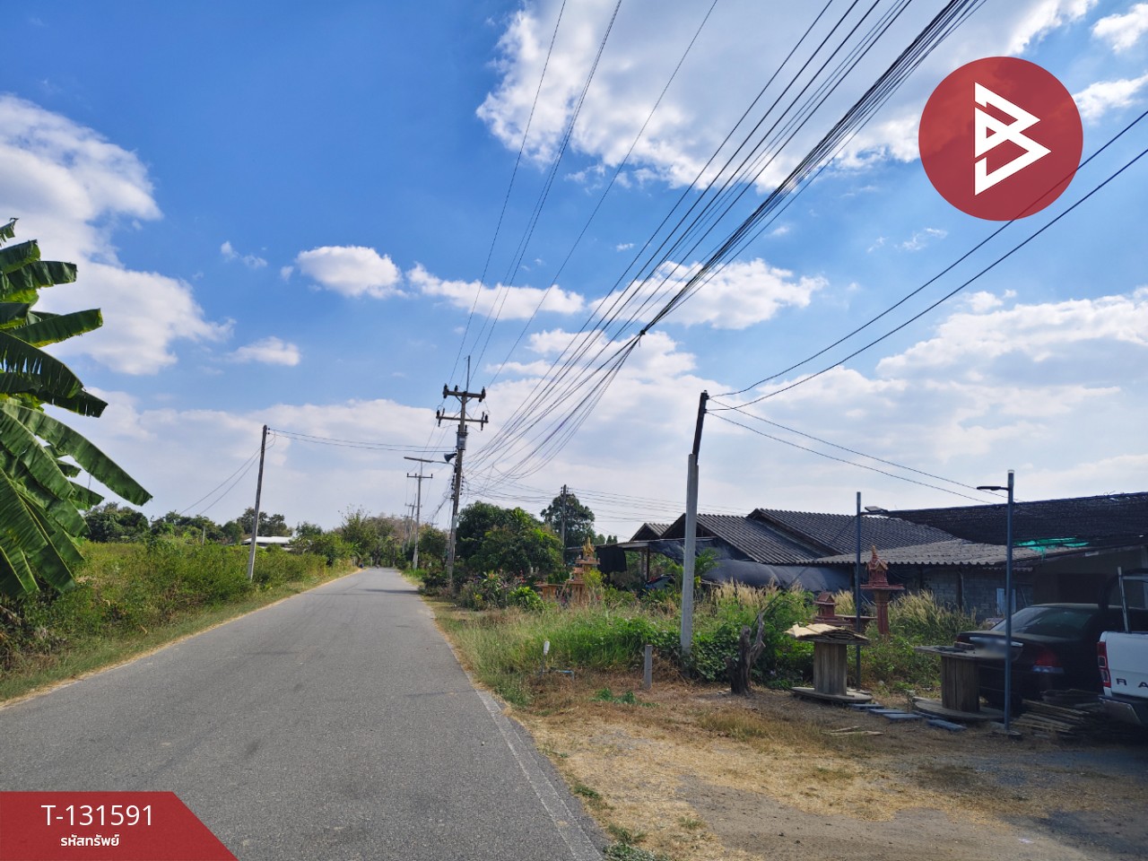 ขายที่ดิน เนื้อที่ 1 งาน 20 ตร.วา ท่าม่วง กาญจนบุรี 3