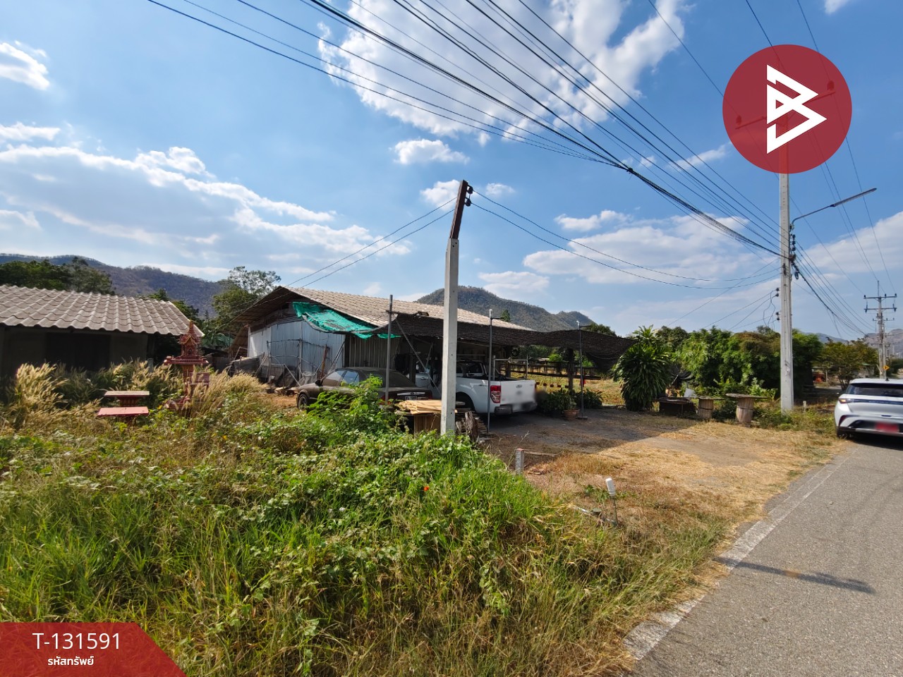 ขายที่ดิน เนื้อที่ 1 งาน 20 ตร.วา ท่าม่วง กาญจนบุรี 2