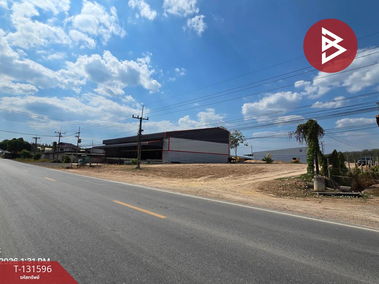 ขายที่ดิน เนื้อที่ 28 ไร่ 3 งาน 58.2 ตร.วา ท่าใหม่ จันทบุรี 4