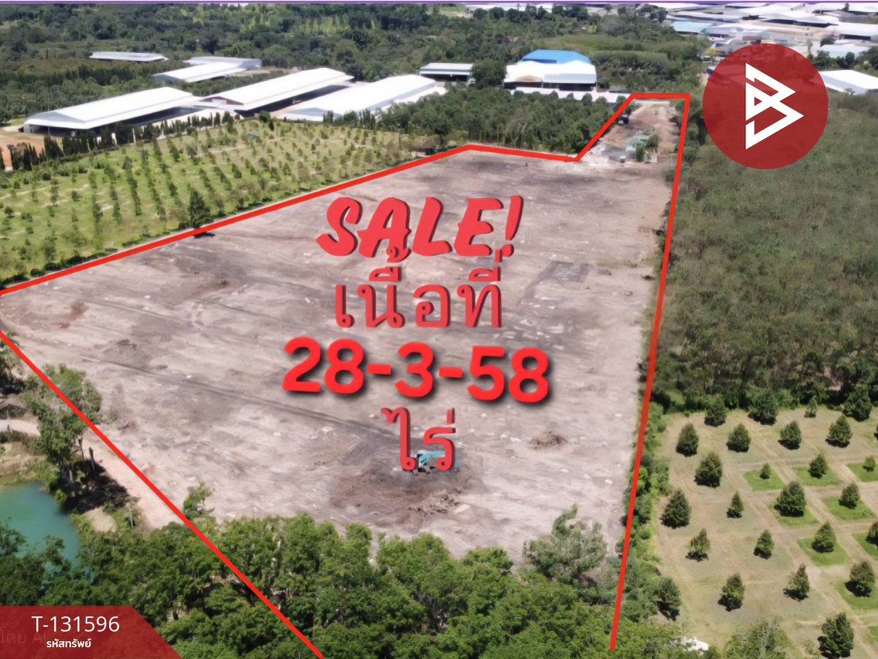 ขายที่ดิน เนื้อที่ 28 ไร่ 3 งาน 58.2 ตร.วา ท่าใหม่ จันทบุรี 2