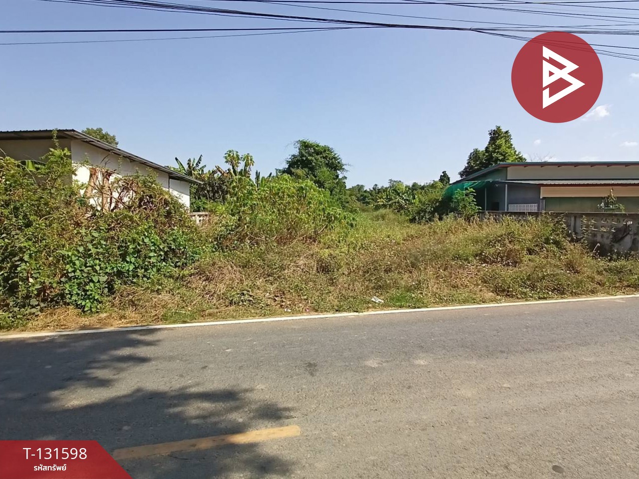 ขายที่ดิน เนื้อที่ 1 ไร่ 36 ตร.วา กลางแดด นครสวรรค์ 1