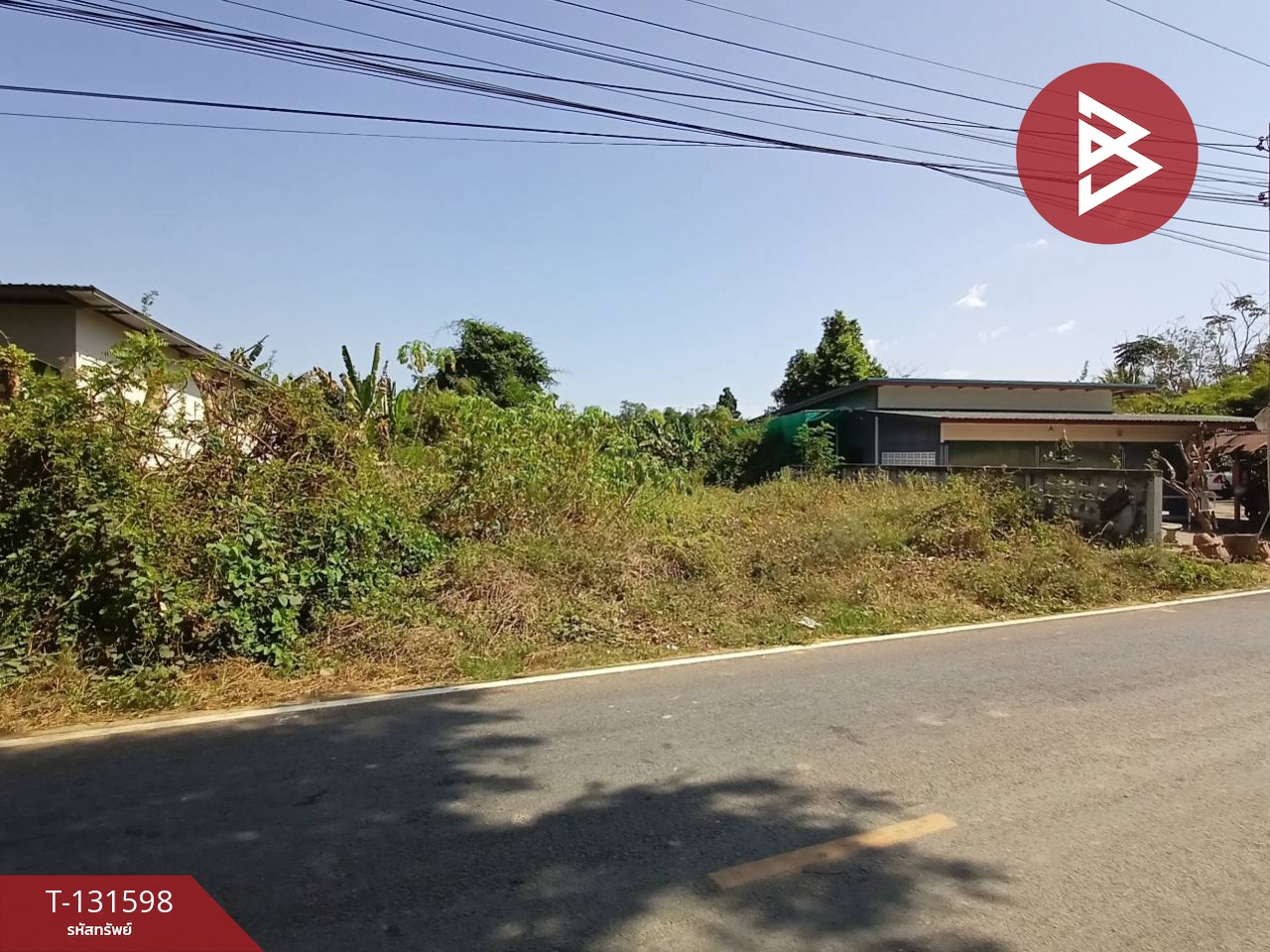 ขายที่ดิน เนื้อที่ 1 ไร่ 36 ตร.วา กลางแดด นครสวรรค์ 6