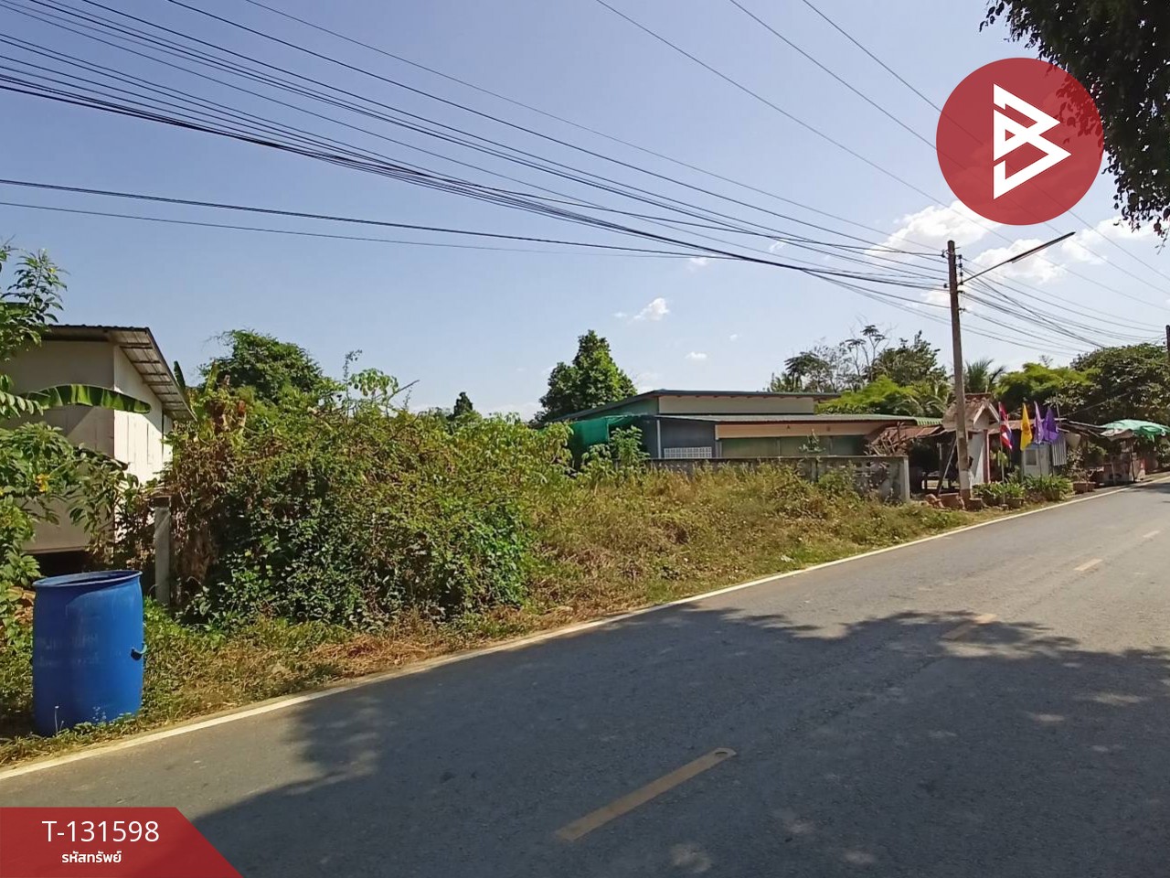 ขายที่ดิน เนื้อที่ 1 ไร่ 36 ตร.วา กลางแดด นครสวรรค์ 4