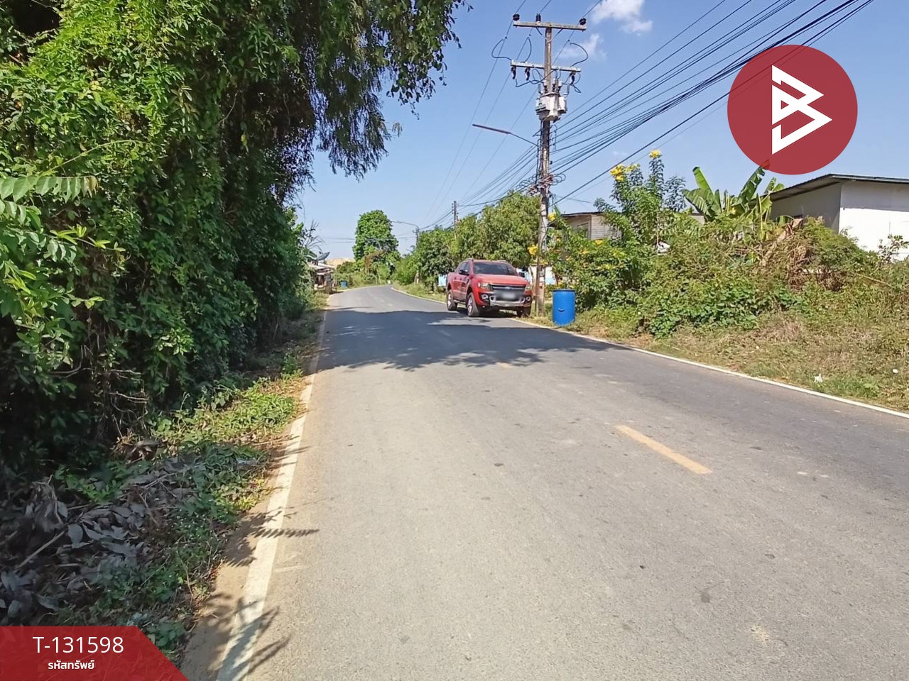 ขายที่ดิน เนื้อที่ 1 ไร่ 36 ตร.วา กลางแดด นครสวรรค์ 8