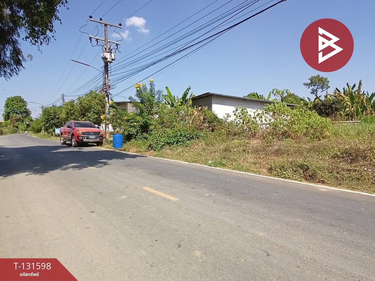 ขายที่ดิน เนื้อที่ 1 ไร่ 36 ตร.วา กลางแดด นครสวรรค์ 5