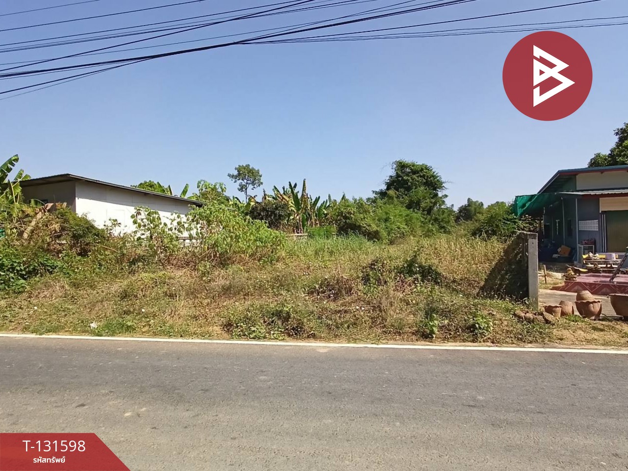 ขายที่ดิน เนื้อที่ 1 ไร่ 36 ตร.วา กลางแดด นครสวรรค์ 2