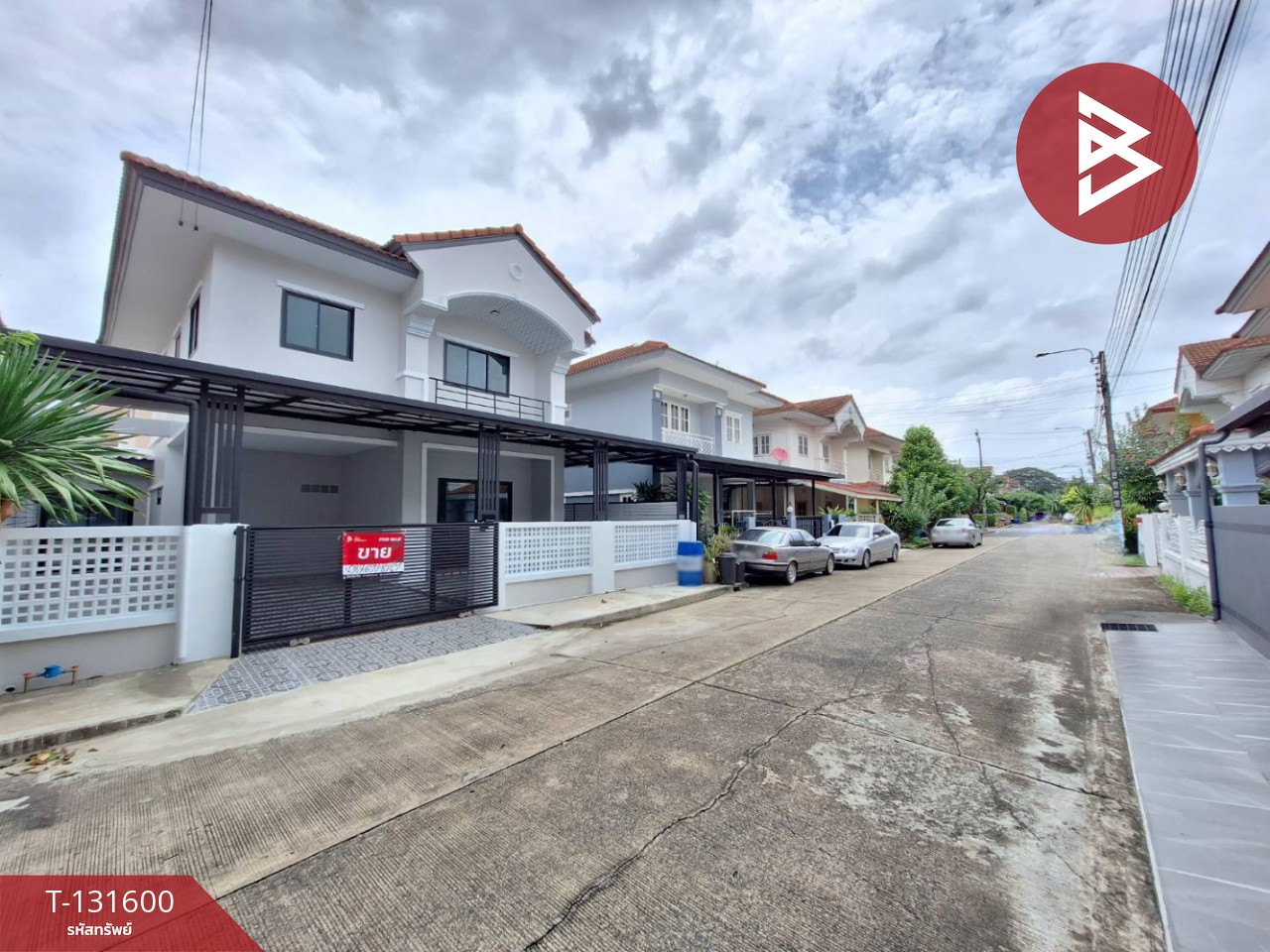 ขายบ้านเดี่ยว หมู่บ้านบุรีรมย์ รามอินทรา-คู้บอน คลองสามวา กรุงเทพมหานคร 2
