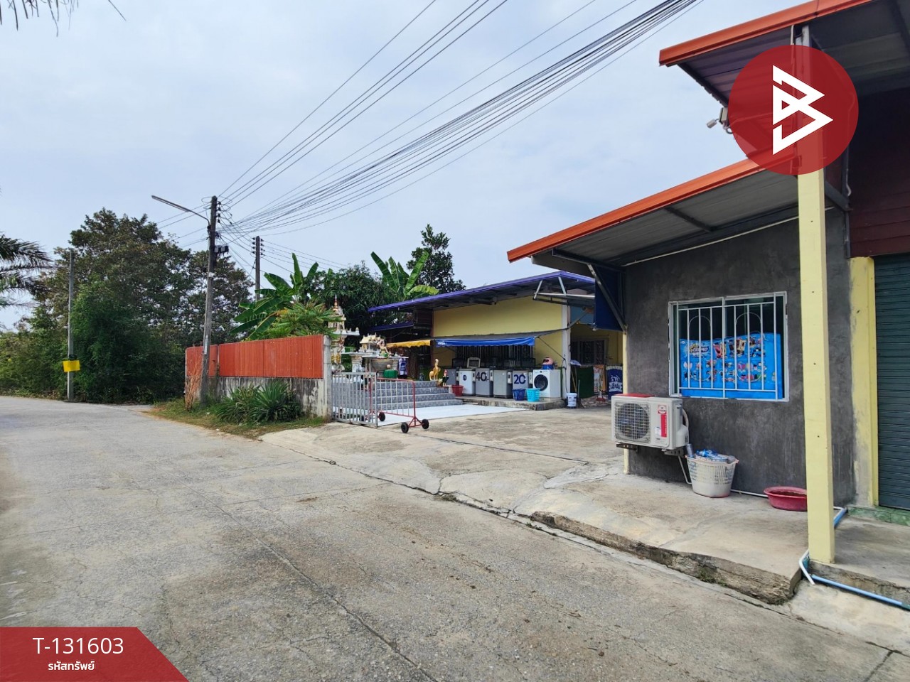 ขายที่ดินพร้อมสิ่งปลูกสร้าง เนื้อที่ 1 ไร่ 1 งาน 63.1 ตร.วา หนองดินแดง นครปฐม 6