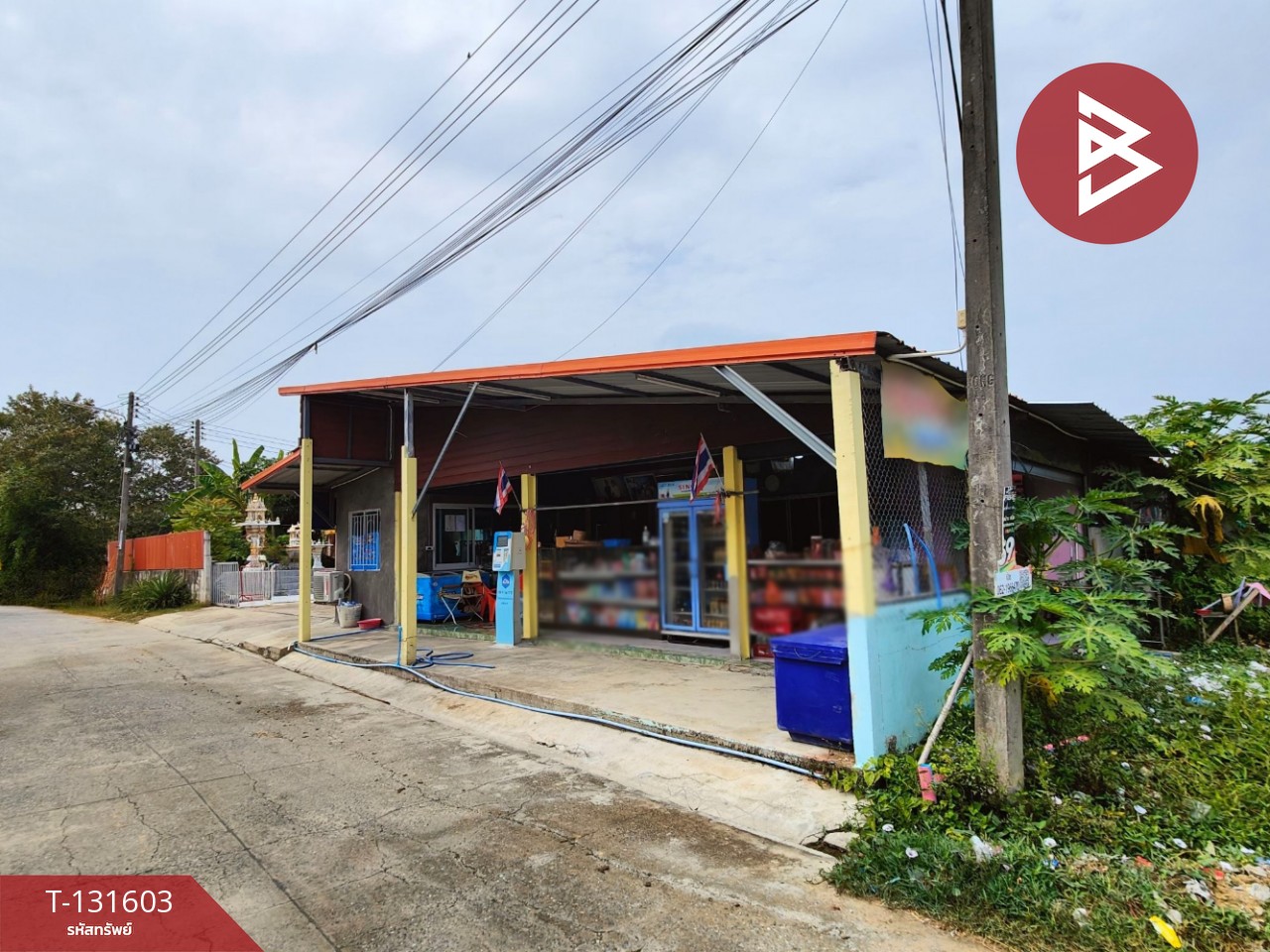 ขายที่ดินพร้อมสิ่งปลูกสร้าง เนื้อที่ 1 ไร่ 1 งาน 63.1 ตร.วา หนองดินแดง นครปฐม 5