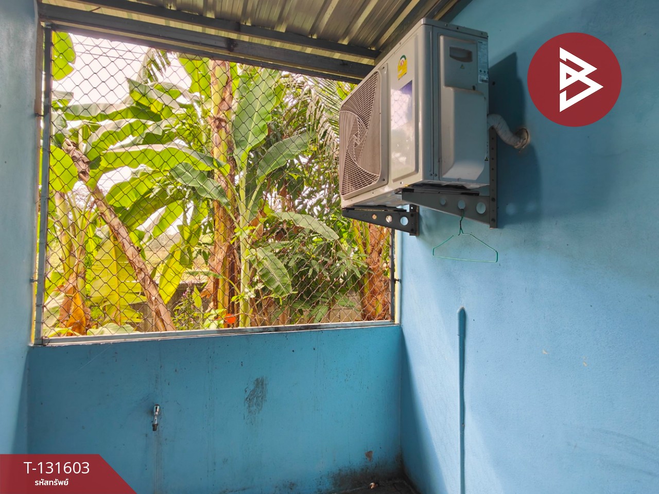 ขายที่ดินพร้อมสิ่งปลูกสร้าง เนื้อที่ 1 ไร่ 1 งาน 63.1 ตร.วา หนองดินแดง นครปฐม 8