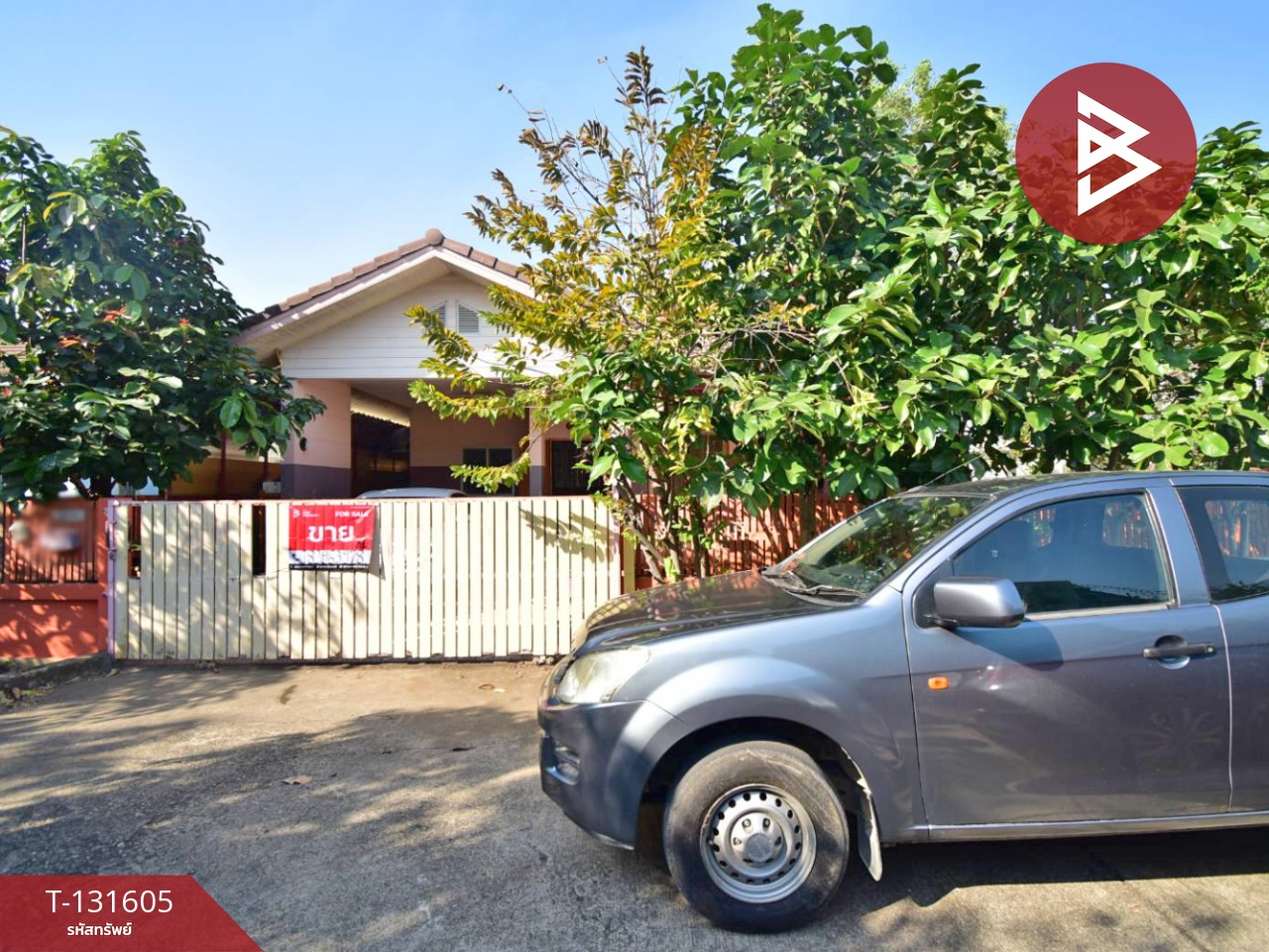 ขายบ้านเดี่ยว หมู่บ้านวนาสิริพาร์ควิวล์ ลาดหลุดแก้ว ปทุมธานี 1