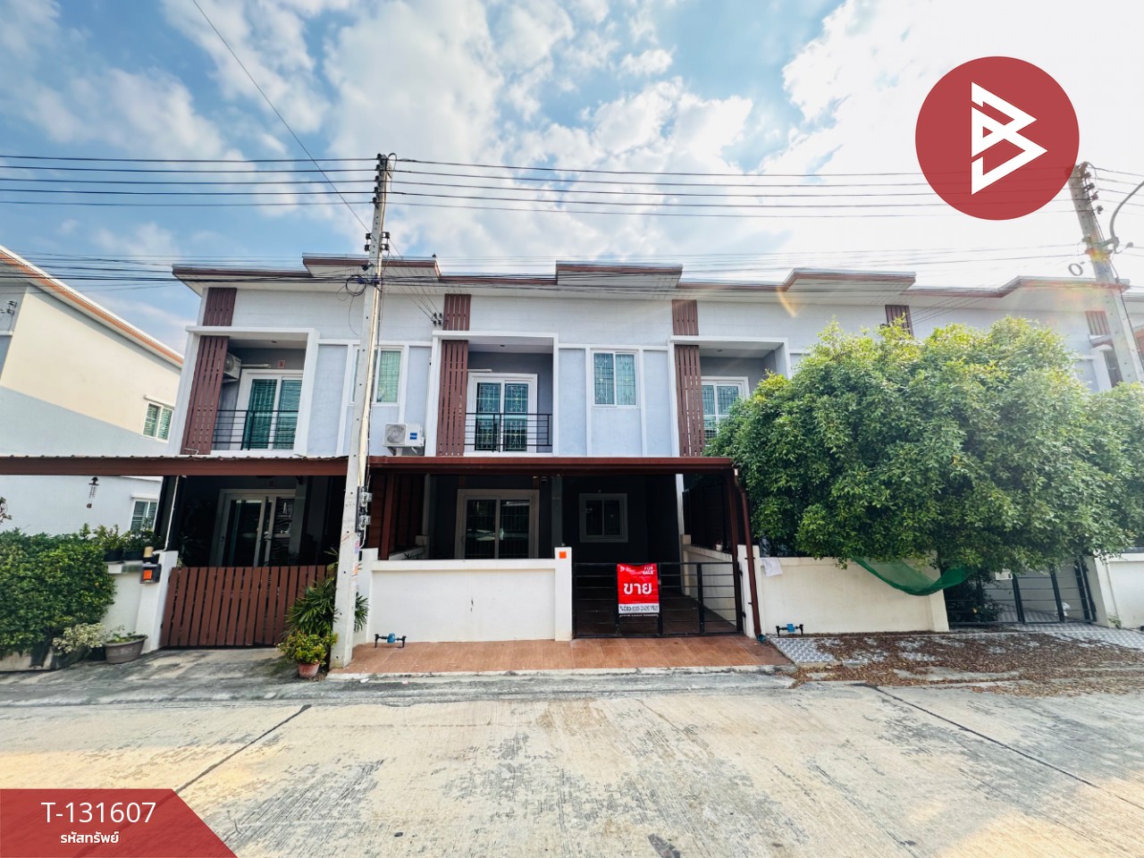 ขายทาวน์เฮ้าส์ หมู่บ้านมณฑาทิพย์5 บางแขม นครปฐม 1