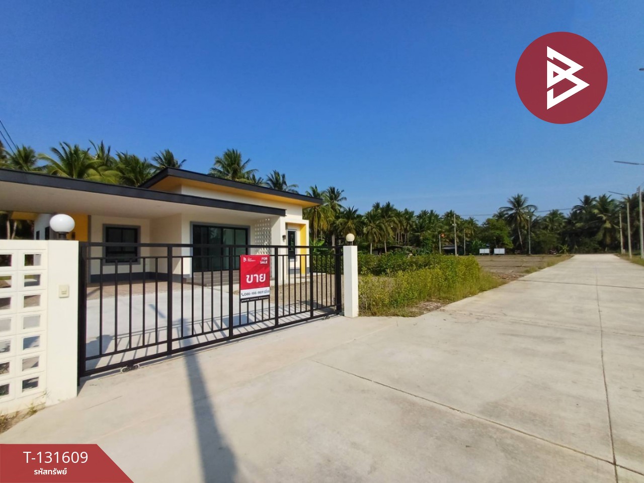 ขายบ้านเดี่ยว โครงการสุขอบอุ่น เนื้อที่ 100 ตารางวา อัมพวา สมุทรสงคราม 14