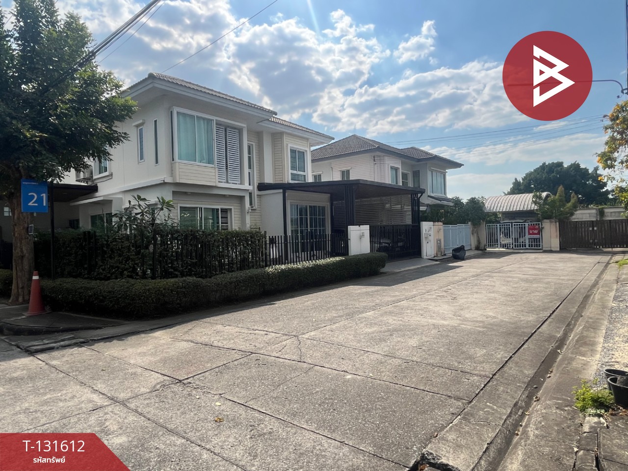 ขายบ้านเดี่ยว หมู่บ้านพฤกษาวิลเลจ24 ซีนเนอรี่ รังสิต-คลอง2 ธัญบุรี ปทุมธานี 15