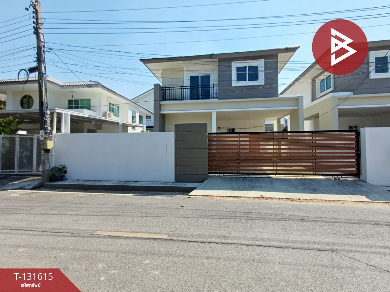ขายบ้านเดี่ยวหมู่บ้านมิตรประชา บางกรวย ไทรน้อย นนทบุรี 1