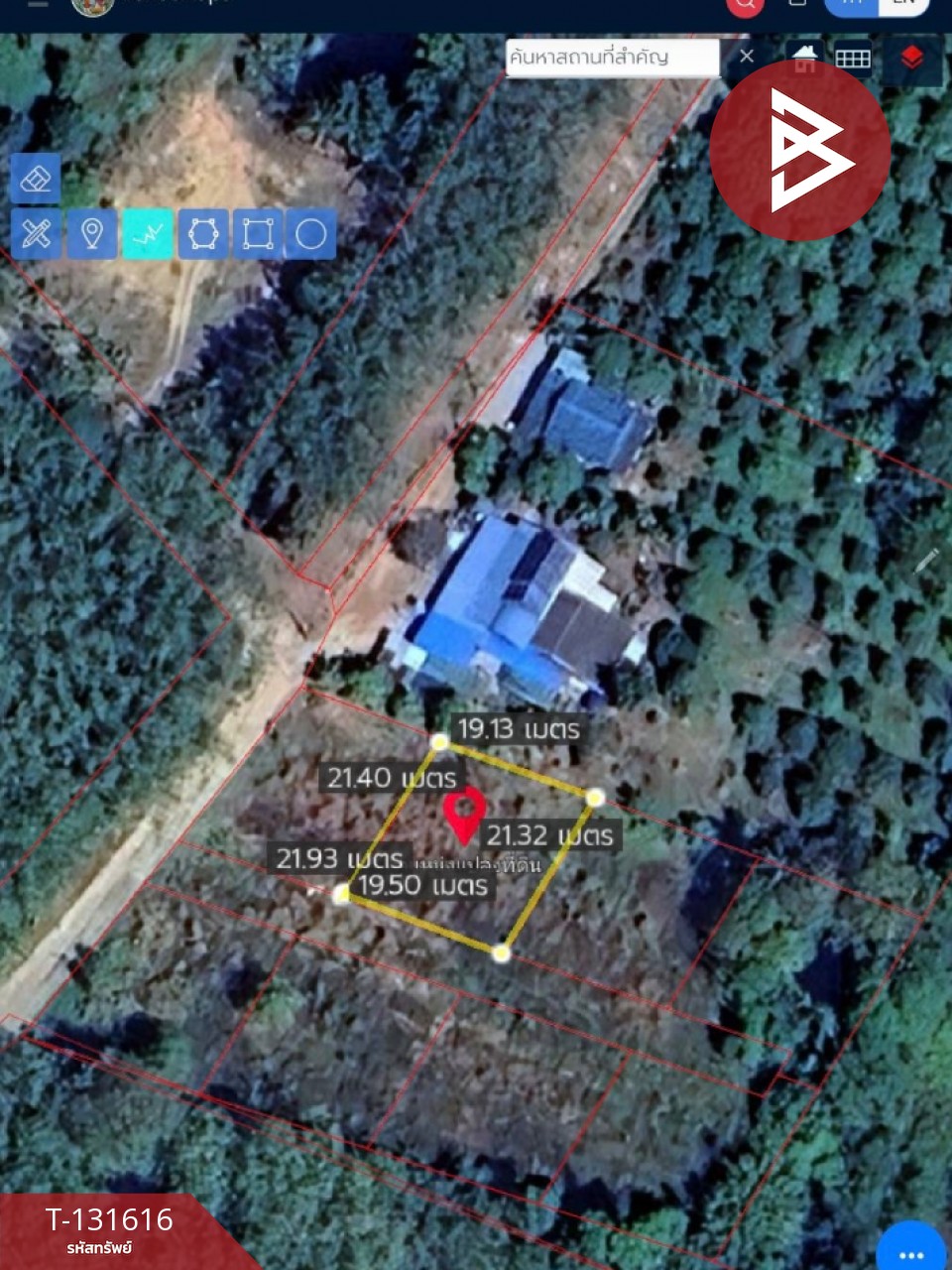 ขายที่ดิน เนื้อที่ 1 งาน 1 ตร.วา แกลง ระยอง 15