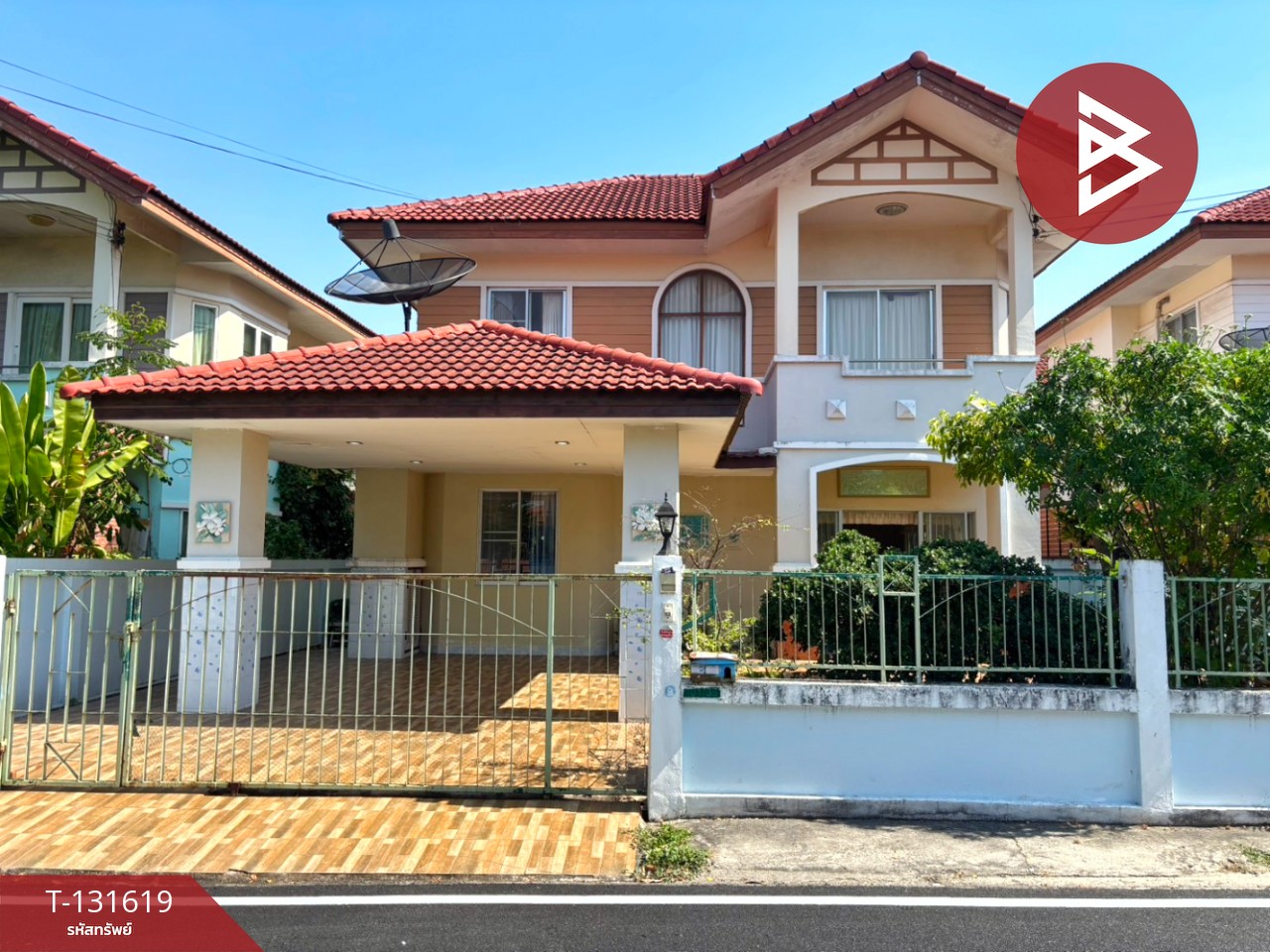 ขายบ้านเดี่ยว หมู่บ้านแกรนด์ชลเลคแอนด์การ์เด้น (Grand Chon Lake & Garden) ชลบุรี 1