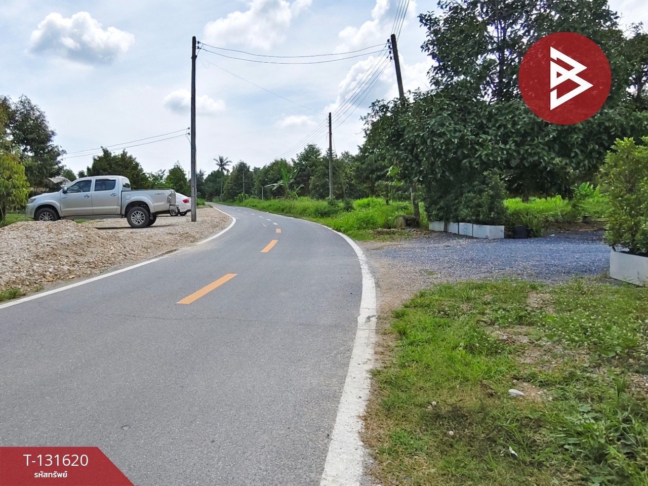 ขายที่ดินพร้อมสวน เนื้อที่ 6 ไร่ 1 งาน 7 ตร.วา ท่าศาลา นครศรีธรรมราช 10