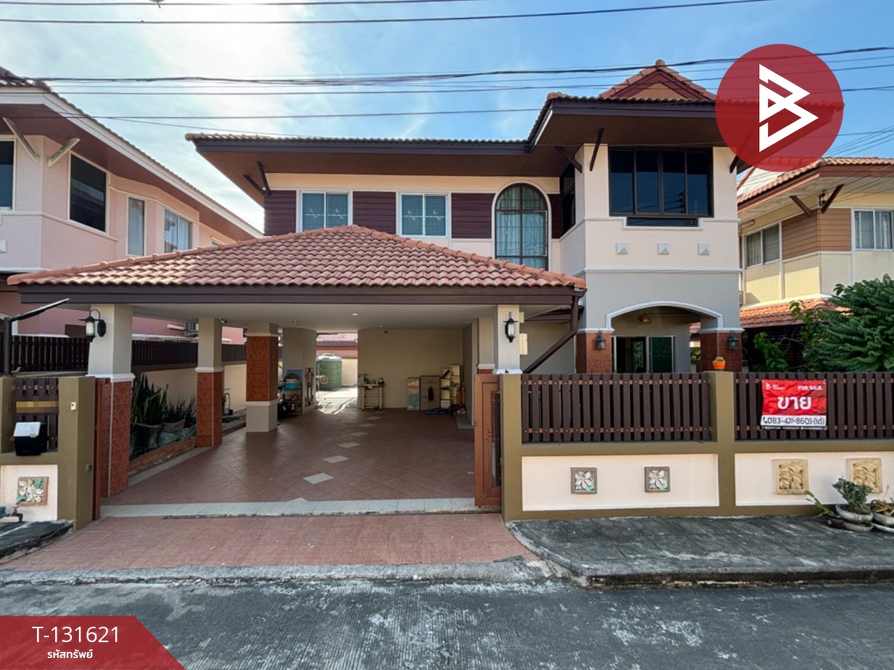 ขายบ้านเดี่ยว หมู่บ้านแกรนด์ชล วิลเลจ (Grand Chon Village) หนองรี ชลบุรี 1