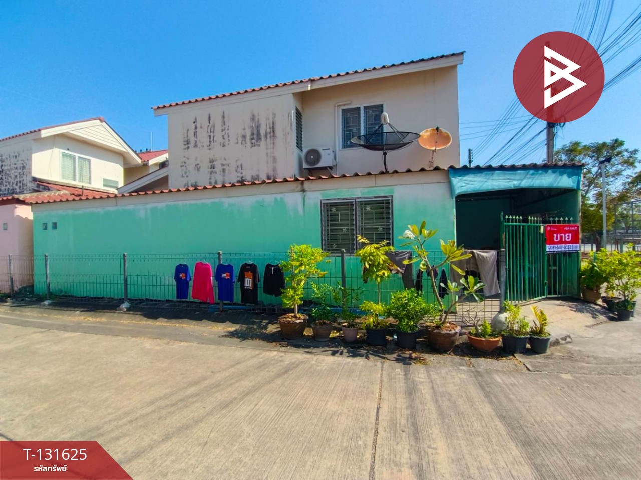 ขายบ้านเดี่ยว หมู่บ้านเอื้ออาทรลาดใหญ่ สมุทรสงคราม 3