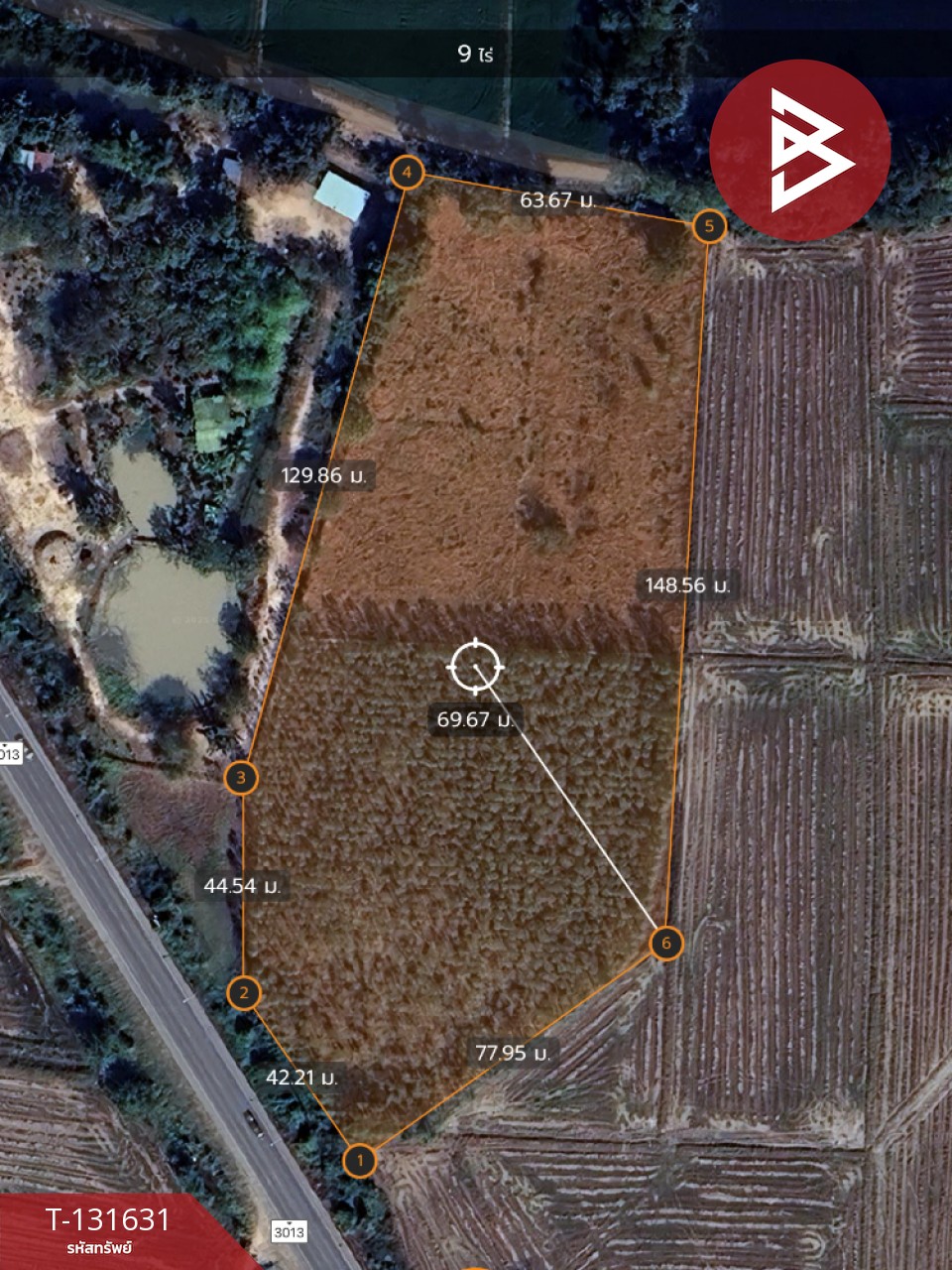 ขายที่ดิน เนื้อที่ 9 ไร่ 1 ตร.วา ลาดยาว นครสวรรค์ 7