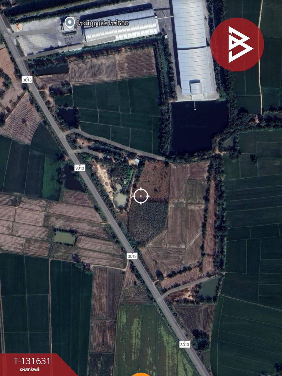 ขายที่ดิน เนื้อที่ 9 ไร่ 1 ตร.วา ลาดยาว นครสวรรค์ 6