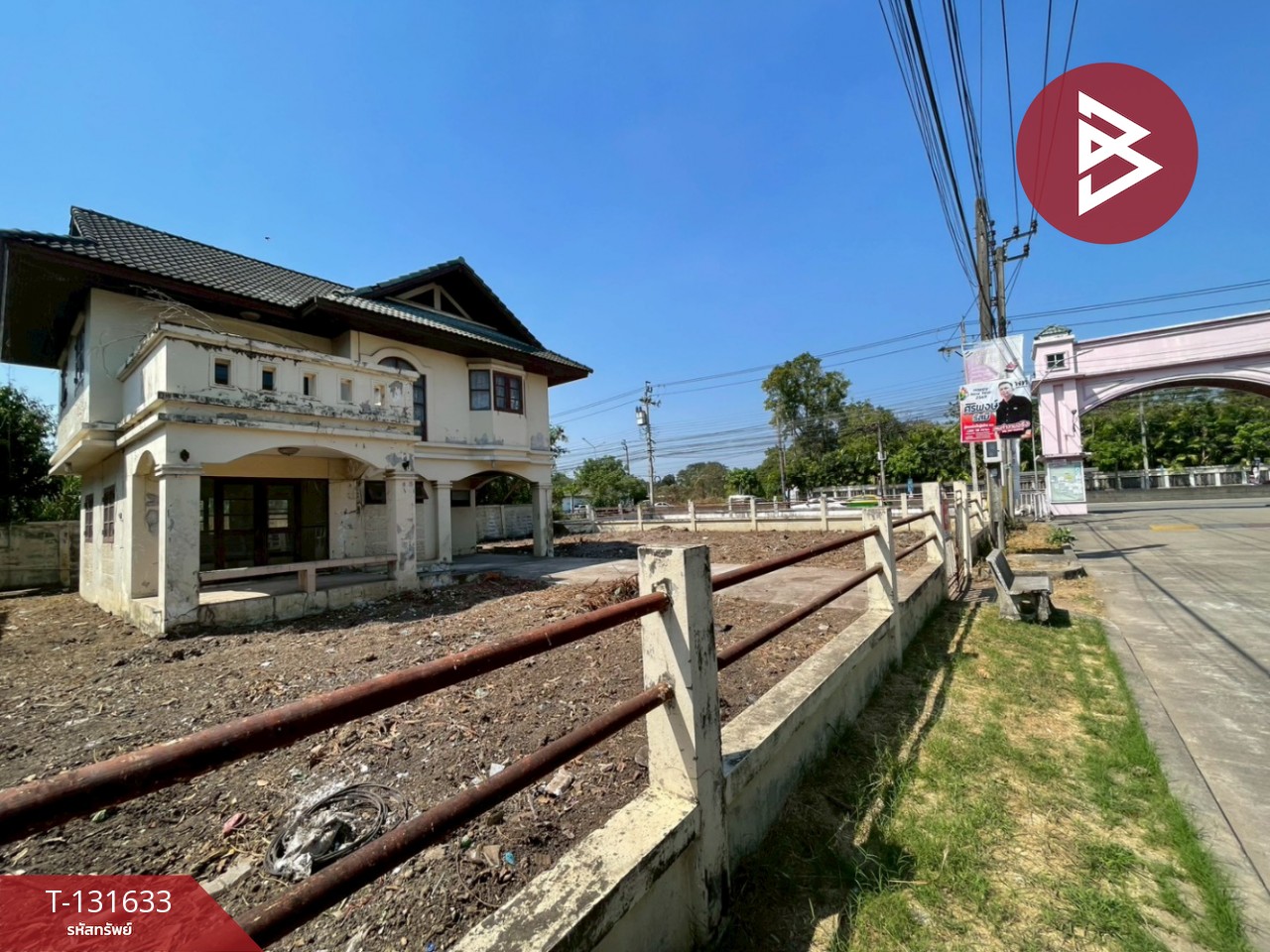 ขายบ้านเดี่ยว หมู่บ้านพลอยชมพู (Ploychomphoo) มีนบุรี กรุงเทพมหานคร 2