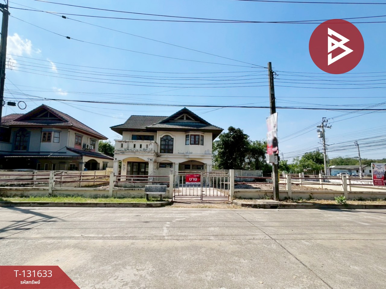 ขายบ้านเดี่ยว หมู่บ้านพลอยชมพู (Ploychomphoo) มีนบุรี กรุงเทพมหานคร 10