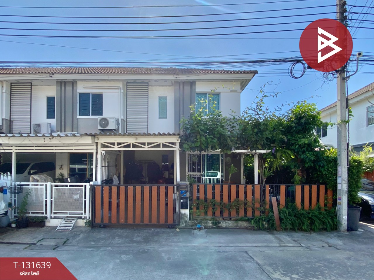 ขายทาวน์เฮ้าส์ หมู่บ้านพฤกษา 85 หนามแดง-เทพารักษ์ สมุทรปราการ 1