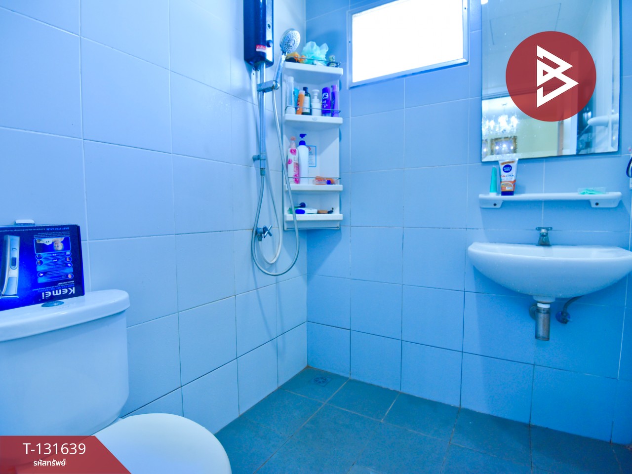 ขายทาวน์เฮ้าส์ หมู่บ้านพฤกษา 85 หนามแดง-เทพารักษ์ สมุทรปราการ 14