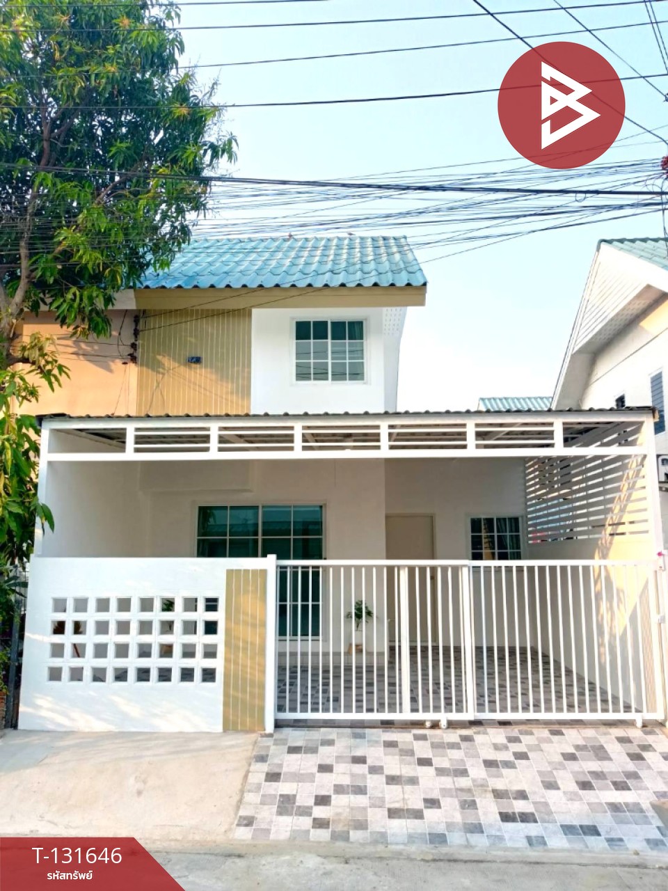 ขายบ้านแฝด หมู่บ้านเอื้ออาทรศิลา ขอนแก่น 1