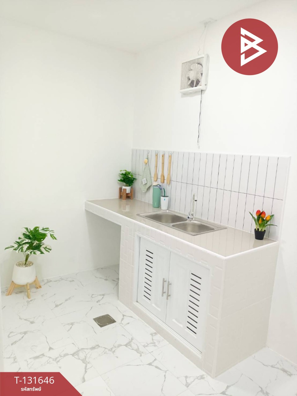 ขายบ้านแฝด หมู่บ้านเอื้ออาทรศิลา ขอนแก่น 4