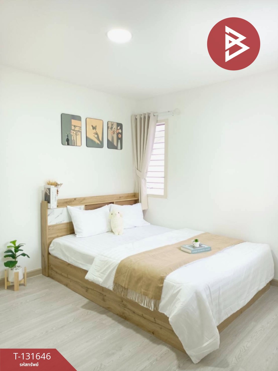 ขายบ้านแฝด หมู่บ้านเอื้ออาทรศิลา ขอนแก่น 9