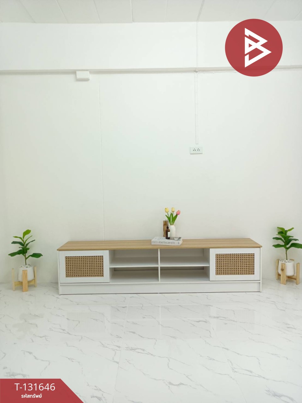 ขายบ้านแฝด หมู่บ้านเอื้ออาทรศิลา ขอนแก่น 3