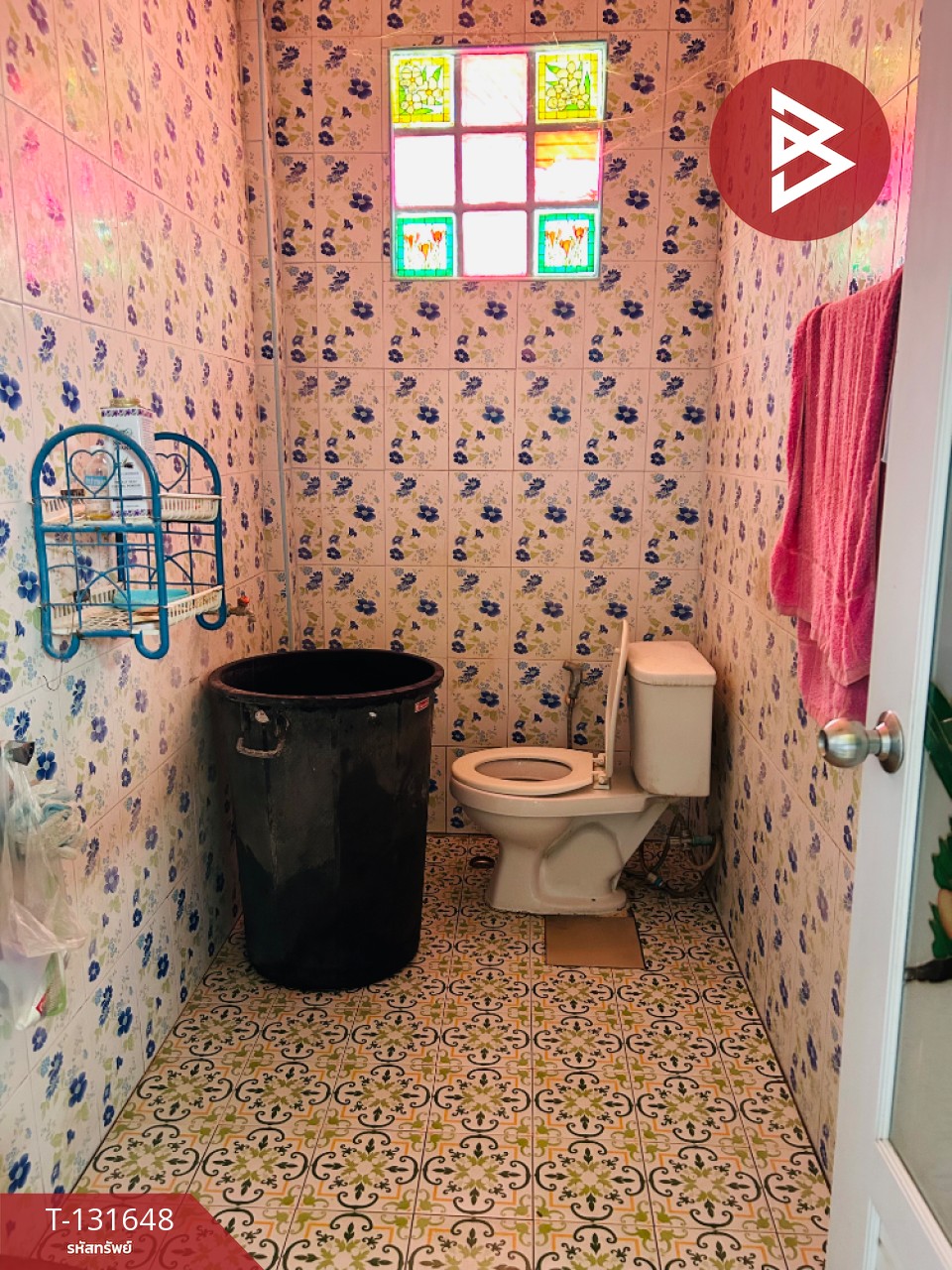 ขายบ้านเดี่ยวชั้นเดียว เนื้อที่ 1 งาน 51 ตร.วา น้ำซึม อุทัยธานี 13