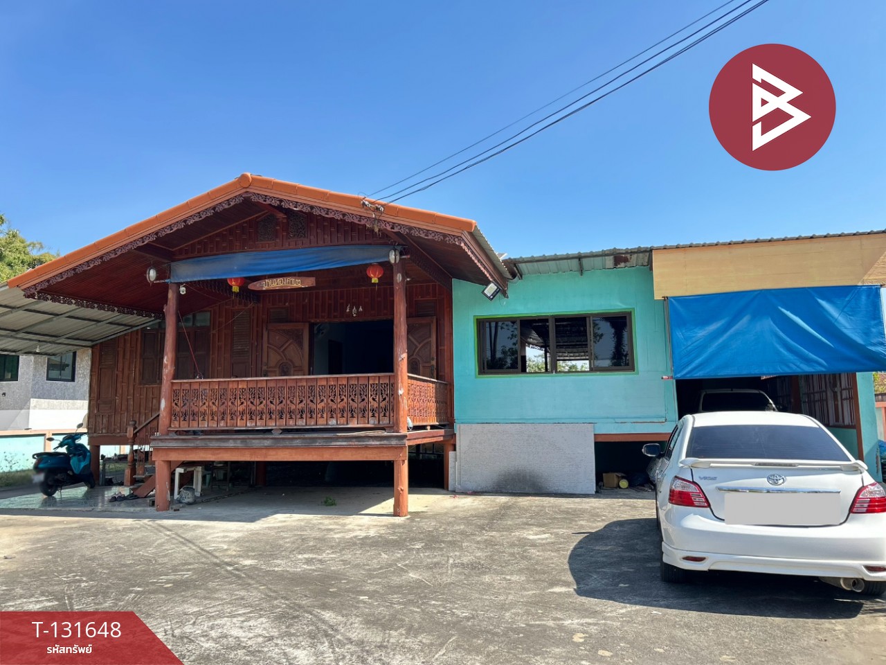 ขายบ้านเดี่ยวชั้นเดียว เนื้อที่ 1 งาน 51 ตร.วา น้ำซึม อุทัยธานี 1