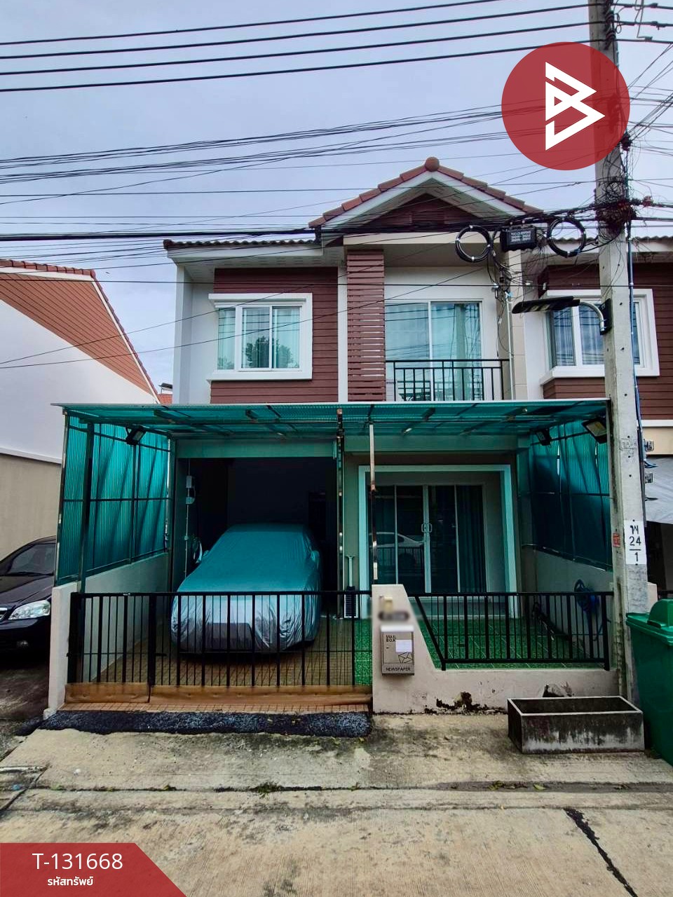 ขายทาวน์เฮ้าส์ หมู่บ้านพิศาล สุวรรณภูมิ บางเสาธง สมุทรปราการ 1