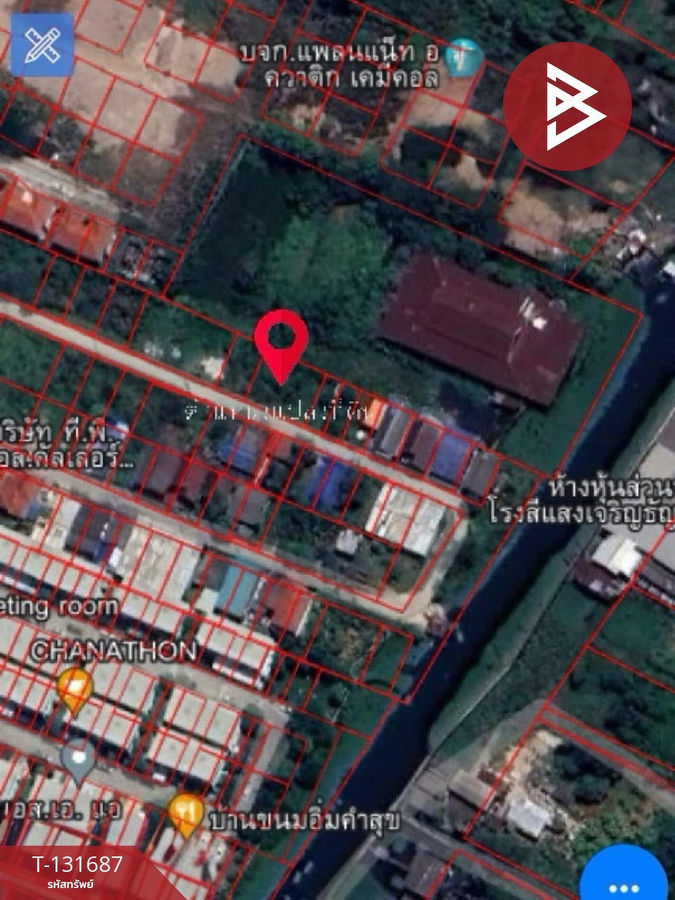 ขายที่ดิน เนื้อที่ 92 ตร.วา บางบัวทอง นนทบุรี 7