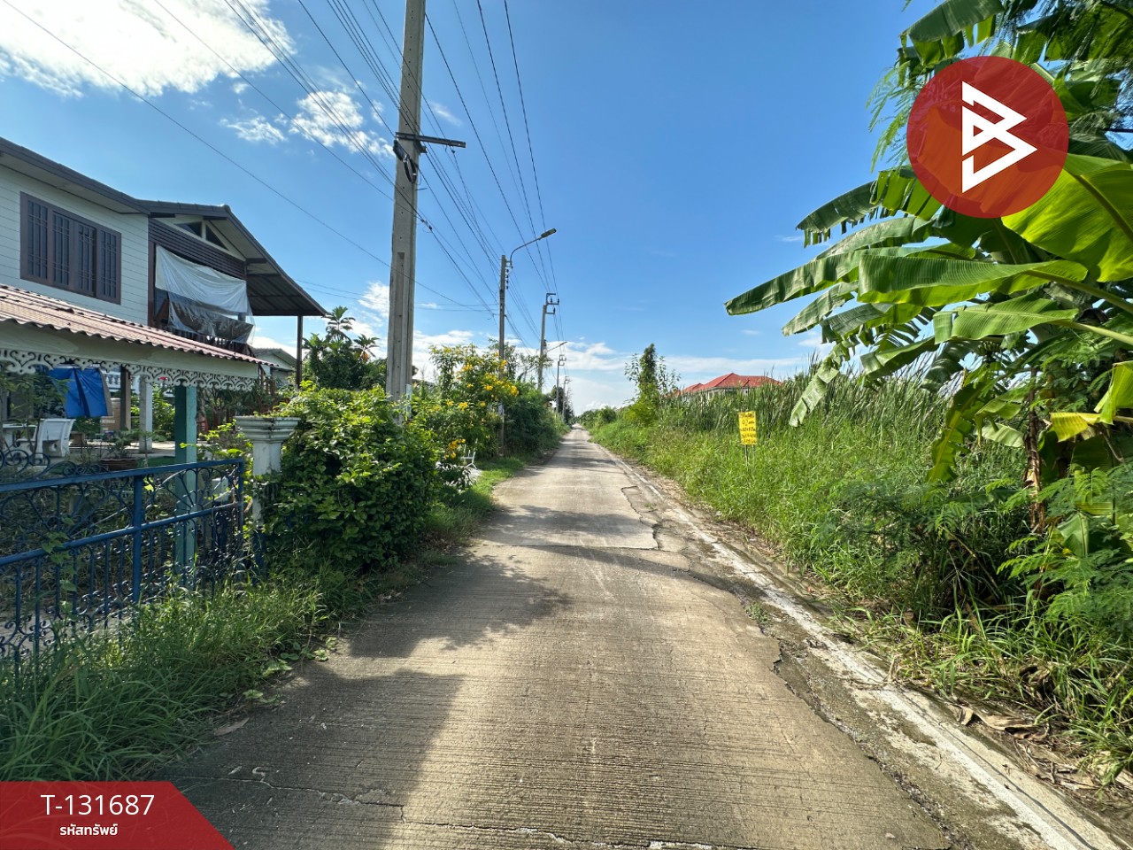 ขายที่ดิน เนื้อที่ 92 ตร.วา บางบัวทอง นนทบุรี 8