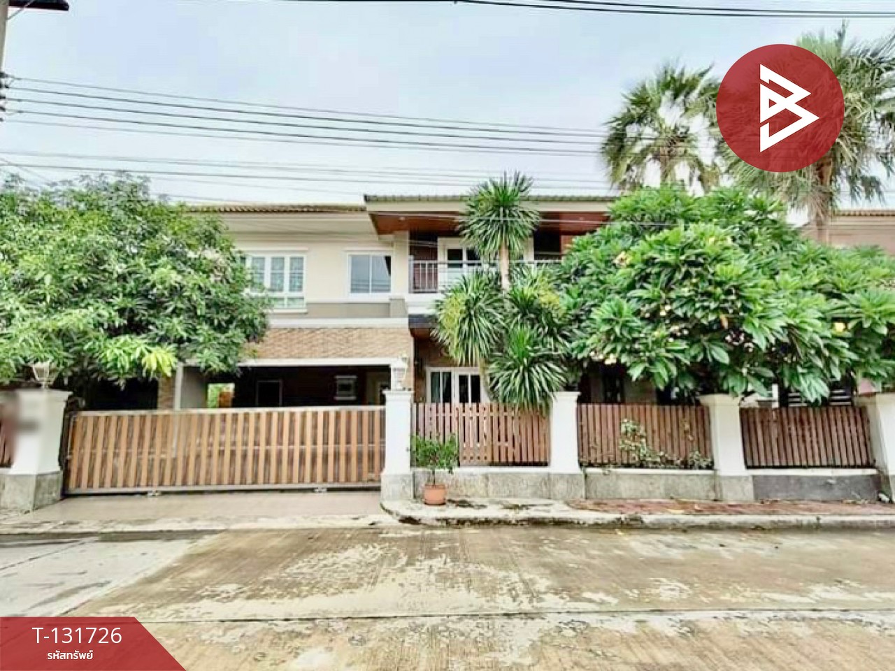 ขายบ้านเดี่ยว หมู่บ้านภัสสร2 รังสิต-คลอง3 (Passorn2 Rangsit-Khlong3) คลองหลวง ปทุมธานี 1
