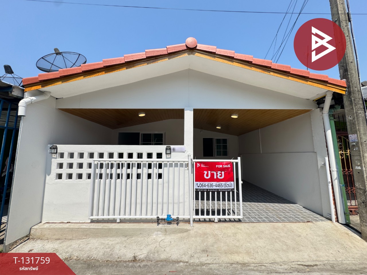 ทาวน์เฮ้าส์ หมู่บ้านกรีนการ์เด้นโฮม คลอง11 ธัญบุรี ปทุมธานี 1