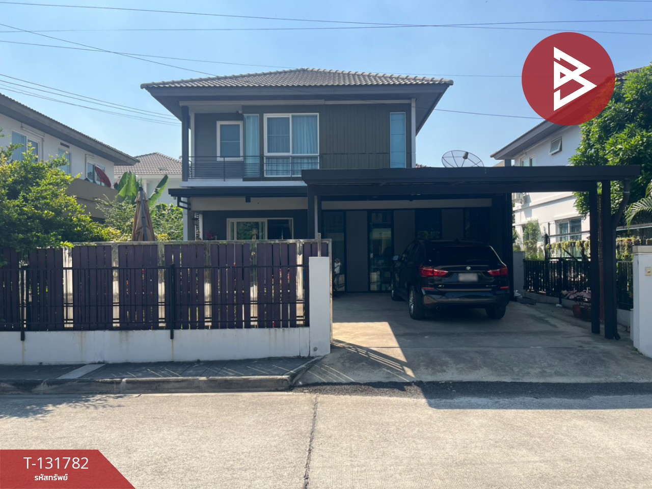 ขายบ้านเดี่ยว หมู่บ้านพฤกษ์ลดา เพชรเกษม-สาย4 (Pruklada Phetkasem-Sai4) สมุทรสาคร 1