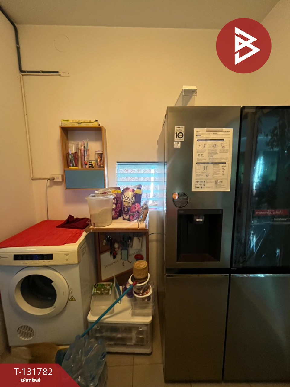 ขายบ้านเดี่ยว หมู่บ้านพฤกษ์ลดา เพชรเกษม-สาย4 (Pruklada Phetkasem-Sai4) สมุทรสาคร 7