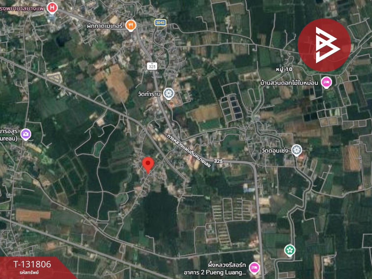 ขายที่ดิน เนื้อที่ 1 งาน 67 ตร.วา บางแพ ราชบุรี 11