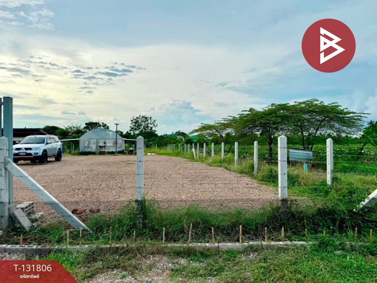 ขายที่ดิน เนื้อที่ 1 งาน 67 ตร.วา บางแพ ราชบุรี 7